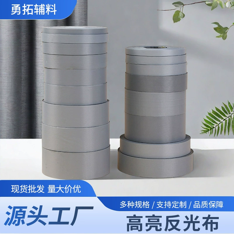 Красочные отражающие химические волокна