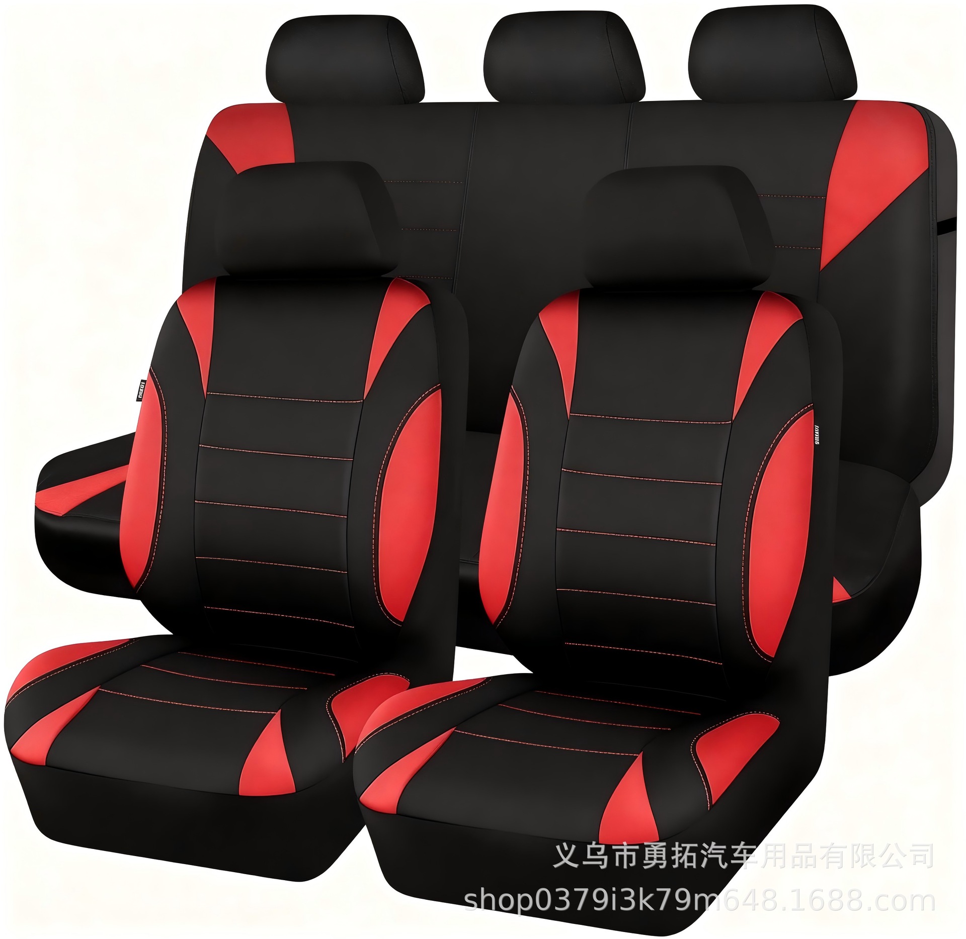 Cross-Border Hot-Selling Elastic Single-Thread Crescent Fabric Universal Car Seat Cover Amazon Temu Meike Duo Europe and America