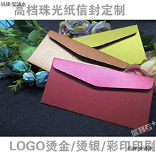50���ŷ�16.5&times;8cm��⼈����ȯ���ײ�ɫ�񌍠C���F�e����ɫ