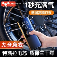 ¿܇doñyʽ܇늄ӴͲСI܇݆̥܇üӚ⌚