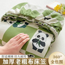 2026�ϴֲ����ҼӺ񴲉|���o�������ȫ�޼��ޛ�ϯ���������׸���