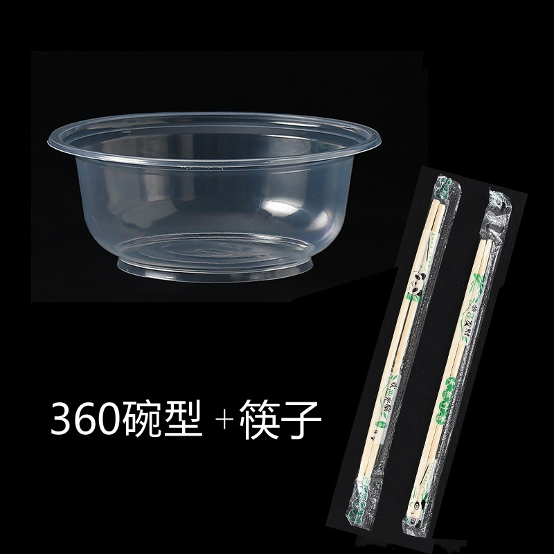 NQ pack of 20 pieces, 360 bowls + 30 pairs of chopsticks