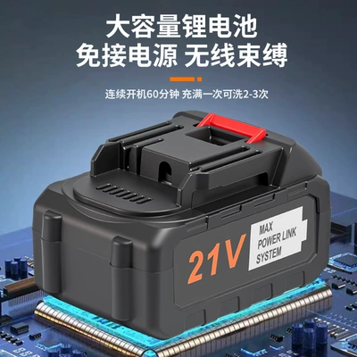 Portable Car Lithium Battery Wireless Lithium — Portable car washer