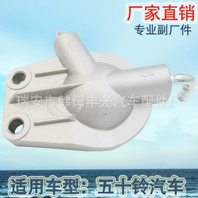 Pump Car Diesel Pump – Oil pump, nozzle
