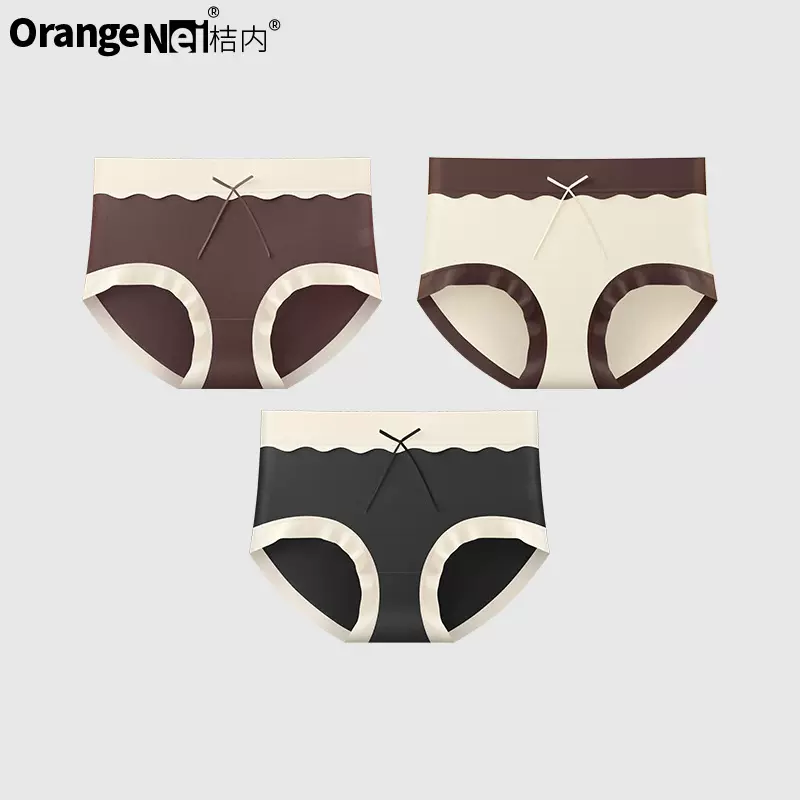 桔内木木内裤女士柔软人棉舒适桑蚕丝透气底裆包臀不勒腿三角裤女
