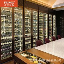 FRINOX���t�ƙ����S�ҹ����ƙ����P������z�t�ƙ��߶˺��s�ƙ�