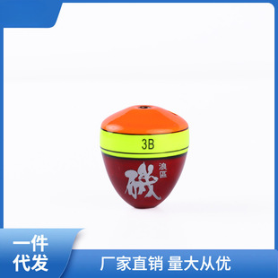 �˅^�`���Ͱ���Ư ��ឰ������Ư�~Ư��픿ڌ�ួƻ�����3������