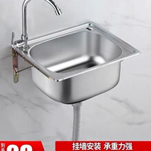 �Ӻ�β�304���P䓎�֧�ܒ젝ˮ�� �N��ϴ����ϴ����̨ϴ����