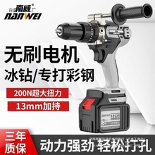 �������ʟoˢ�늳س��荼��ó��ʽ�֘�����荛_��荱��