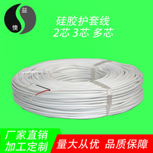 Sֱzo׾2о4о5о͸ߜص͜Դ0.3 0.5 0.75ƽ