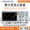 SDS2000X-E Ding Yang super fluorescence Oscilloscope 2GSa/s Sampling Rate Dual channel[Factory authorized]