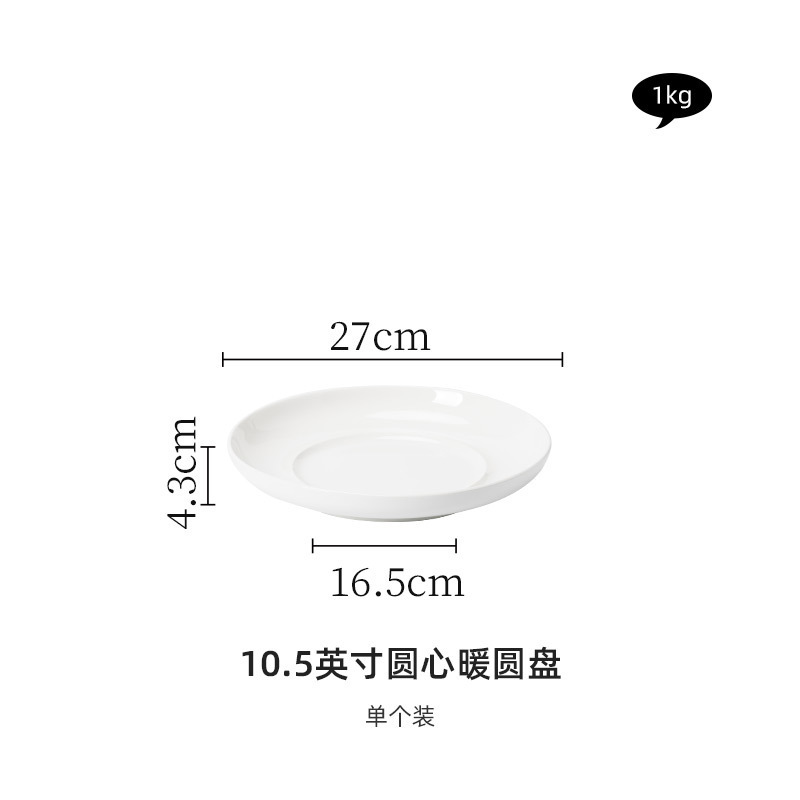 酒店餐具专用明炉陶瓷干锅盘子蜡烛加热保温菜盘汤盘商用酒店专用|undefined