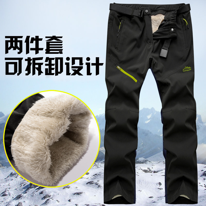 Outdoor Softshell Pants for Men and Women, Autumn and Winter, Fleece-Lined, Thickened, with Removable Liner, Warm, Windproof, Waterproof, Wide Hiking Pants