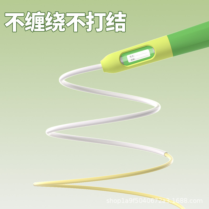 儿童跳绳小学生一年级初学沙式跳绳可调节中考专用绳竞速轴承跳绳|undefined
