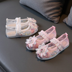 Girls' Embroidered Flower Shoes, Chinese Style Children's Hanfu Shoes, Lattice Net Shoes with Pearl Accents, Ancient Costume Shoes for Babies, Handmade Performance Shoes