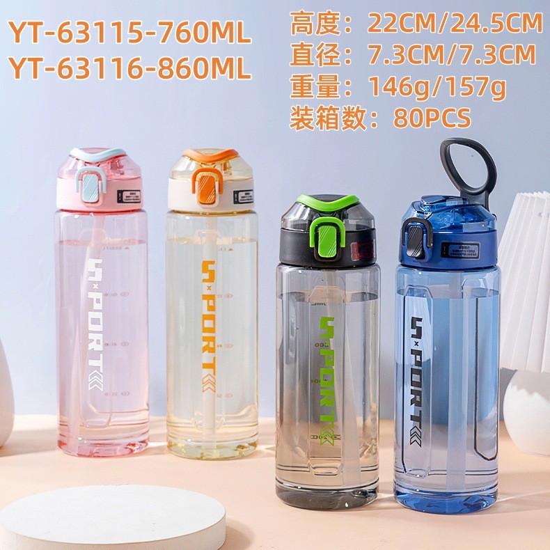 Yitong2024 nuevos estudiantes tazas de agua deportivas de plástico portátiles de gran capacidad estudiantes tazas de agua de plástico al aire libre al por mayor