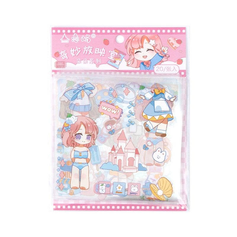 Chuangyuan Qiqi Путешествующий Мир PET наклейка, мультяшная милая творческая PET наклейка