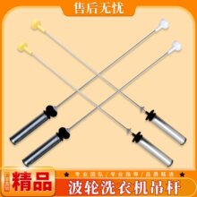 ����ϴ�»�����@B100Z067/@MB100F097/@S100Z067ƽ�����