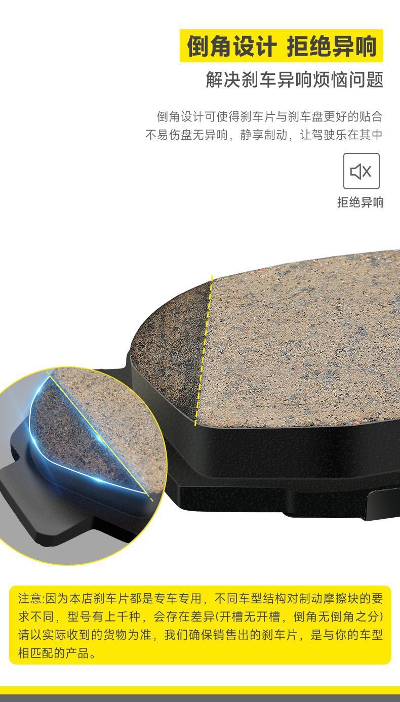 L5U Kolint brake pads are suitable for Volkswagen Lavida Bora Sagitar Tuan Golf Passat Magotan Touguan