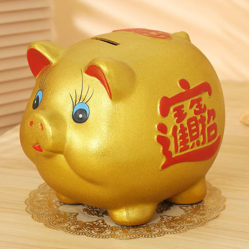 金豚の貯金箱は開けられません。家庭用の貯金箱は、男の子と女の子が入っても出られないように設計されており、貯金箱に預けたり取り出したりできます。|undefined