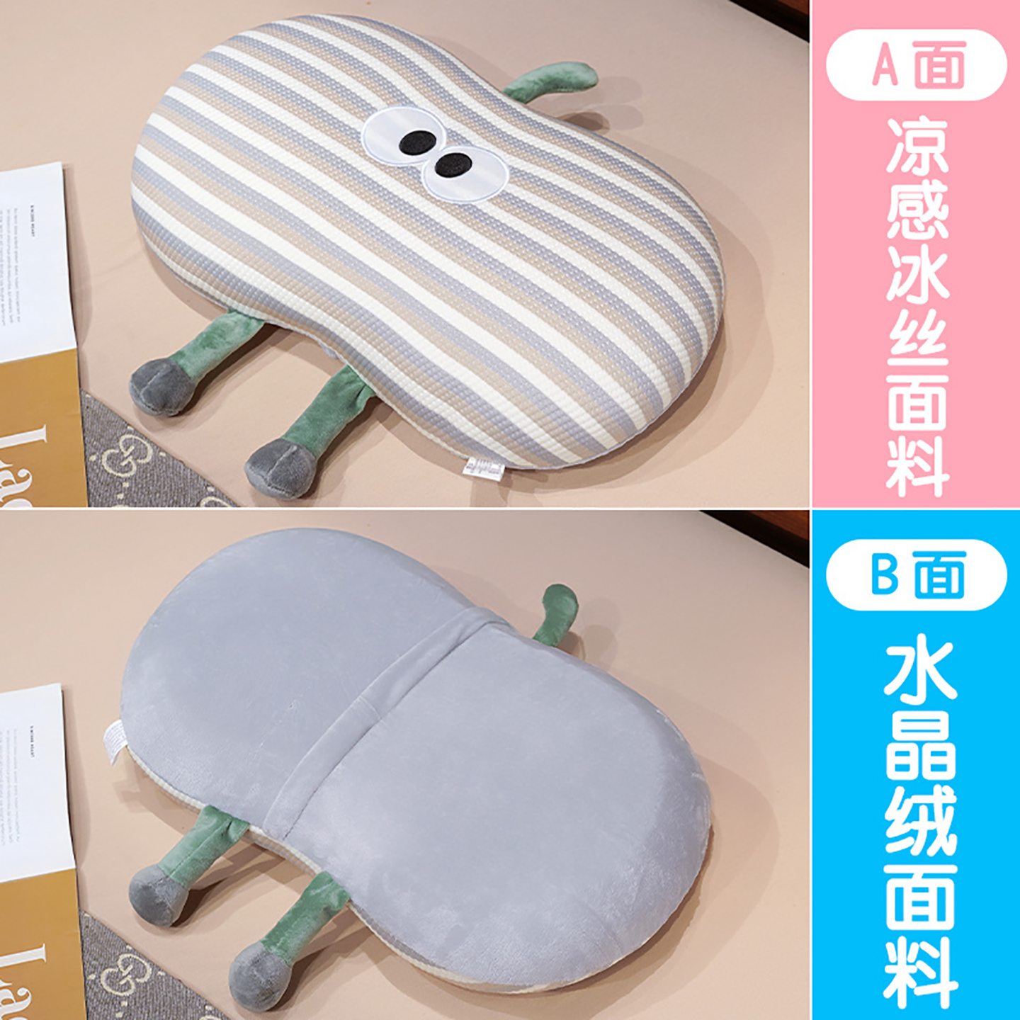 Almohada de Oficina con Espuma Viscoelástica Ergonómica para Sofá y Cama