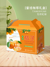 ����ˮ���Y�а��b�������۽۴�������Ӹ��ٶYƷ�����l�պ���