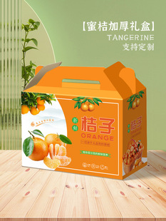 ����ˮ���Y�а��b�������۽۴�������Ӹ��ٶYƷ�����l�պ���