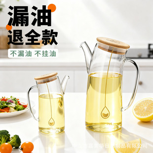 �����A���ÏN������ʳƷ���u�ʹ��{��ƿ�������͹޲����ͷ�©��ƿ