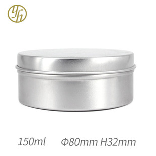 150ml ����X��80x32mm �A���X�� ��ӡˢ�zӡ ���yƷ ܛ�wș���