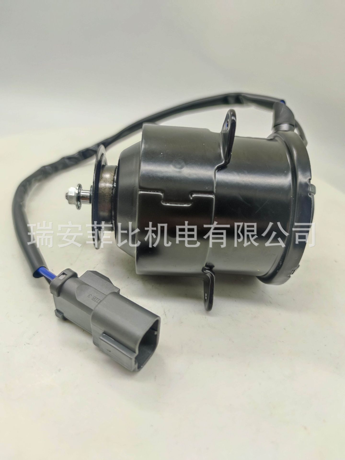 Car Fan Motor 263500-0053