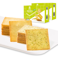 Ʒִౡ300gʳɢbζСbóԲF