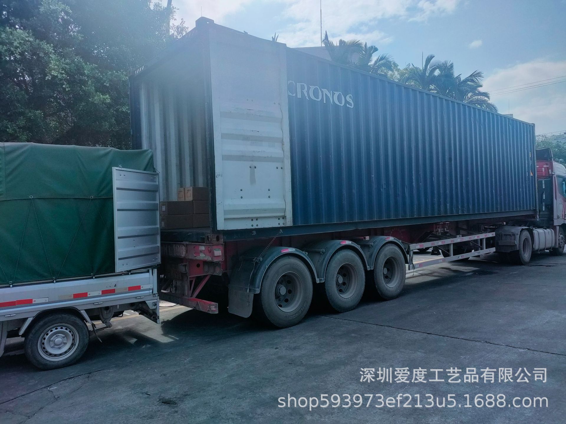 微信图片_20220411233015