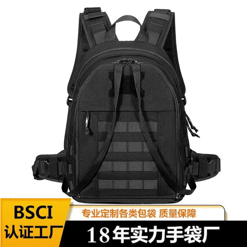 Removable capacious travel vest