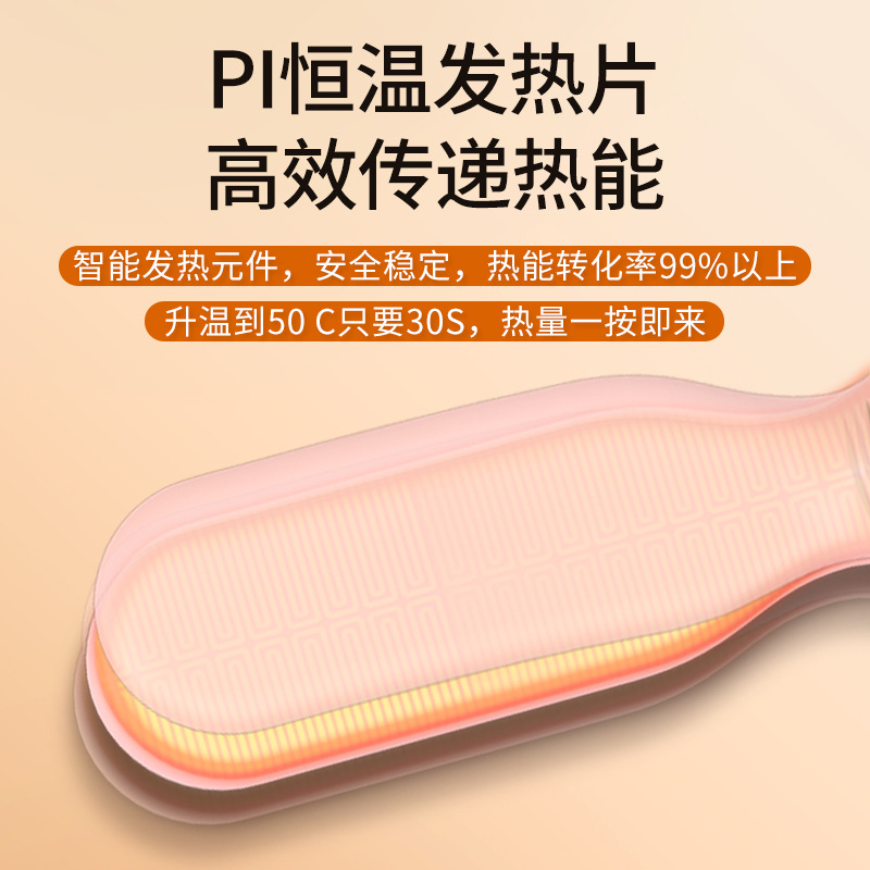 Nuevo calentador de mano pulsera USB pantalla digital de control de temperatura de carga caliente bebé bolsa de agua caliente de carga auto-calefacción calentador eléctrico