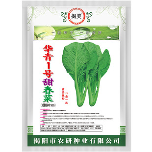 �����A��1̖�𴺲˷N�� ���_�A�~�͟����� �߲˷N�� 500���b