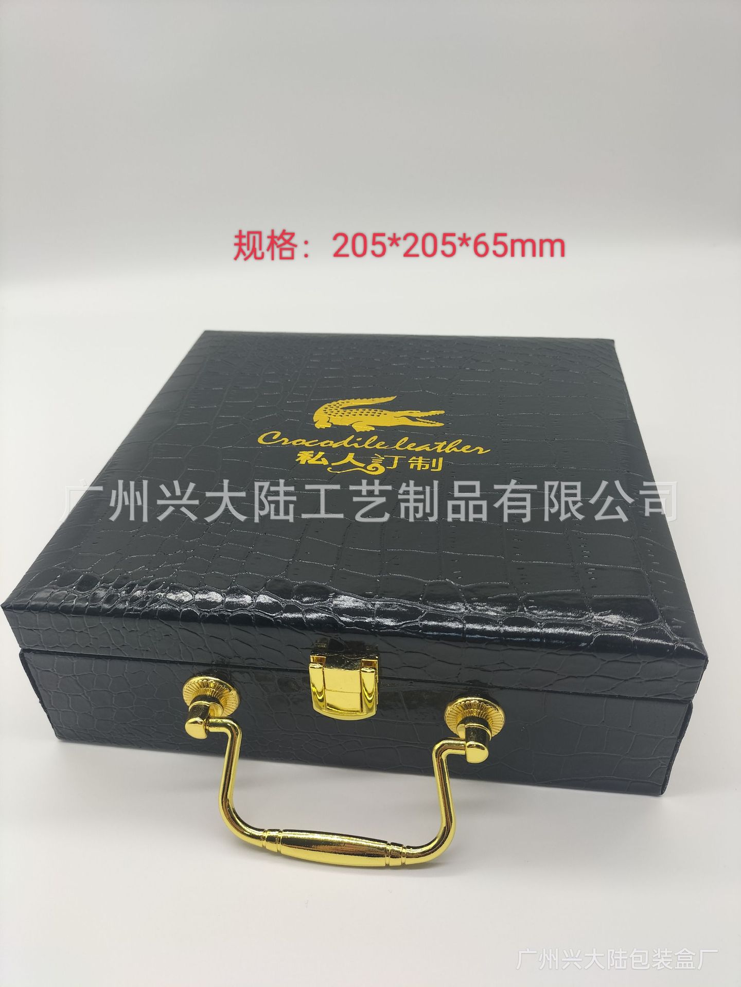 高端鳄鱼纹皮带盒硬厚中纤板翻盖包装盒皮质腰带礼品盒配内托皮盒
