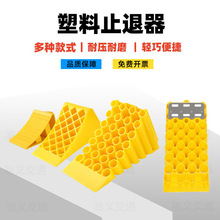 ֹ܇Kʽͣ܇Ш܇PEv܇ľ|