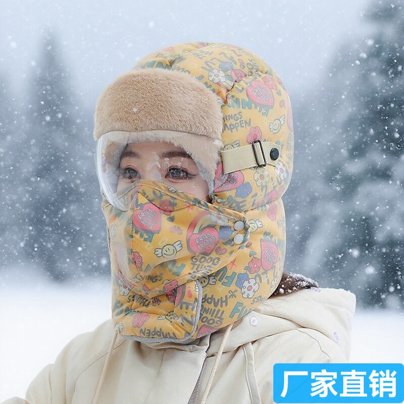冬季帽子女加绒加厚防风面罩保暖神器电动车骑行男头套棉帽雷锋帽|undefined