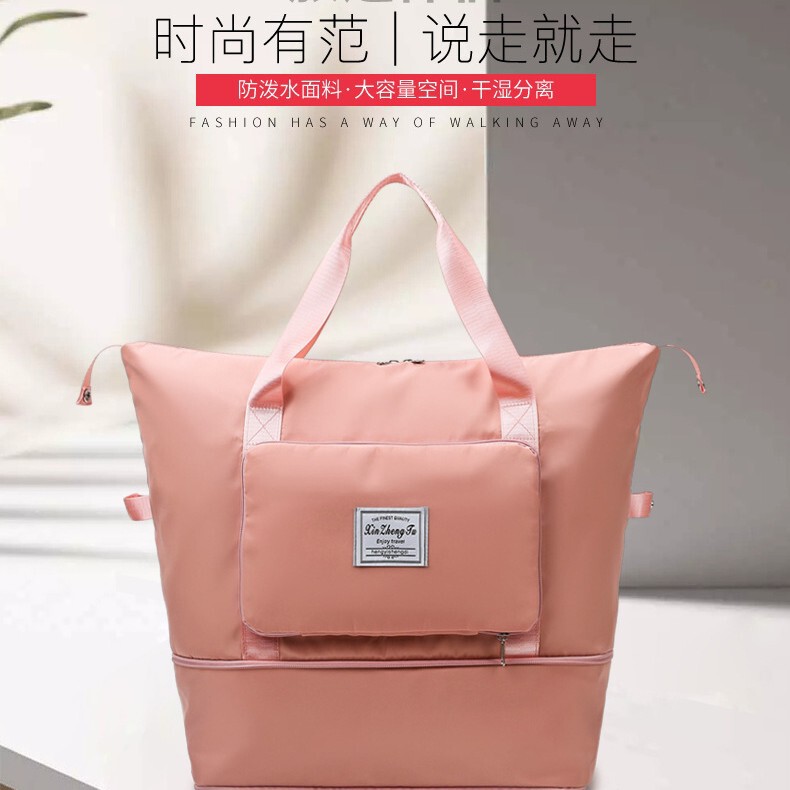 Travel Bag Large Capacity Women's Extra Large Trolley Handbag Portable Maternity Storage Bag Sports Fitness Bag Luggage Bag