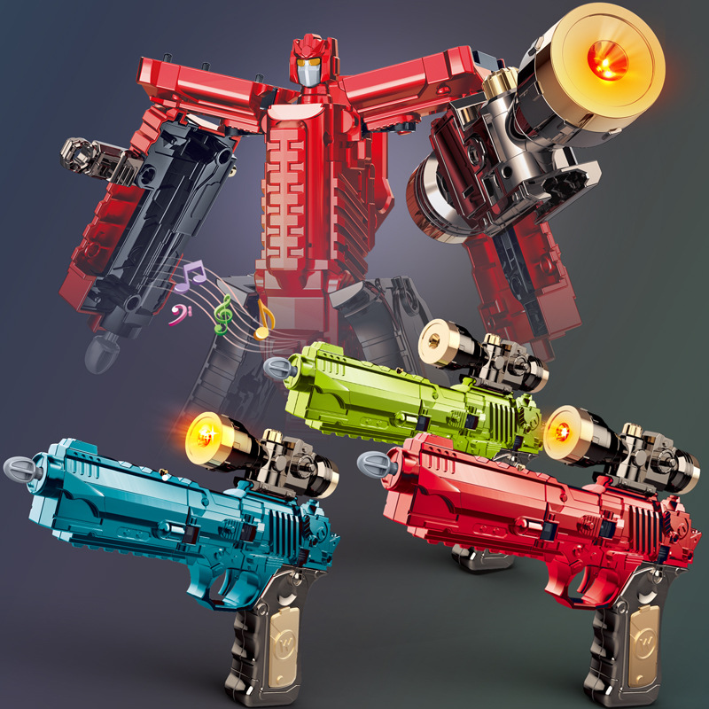 Sound and Light Children's Toy Gun with Lights and Music, Transforming Robot for Boys That Can Launch Shells and Transform into a Warrior Model