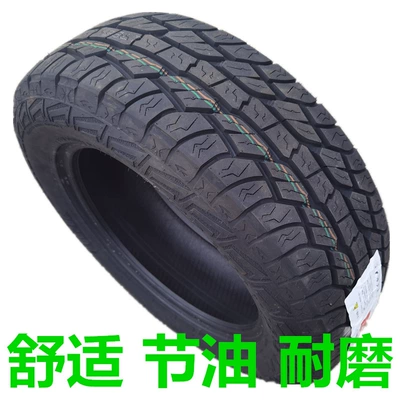 Tires Lt225/235/245/265/60/65/70/75R15R16R17: Off-road şinlər - 28555r20-black-letter-comfort-at