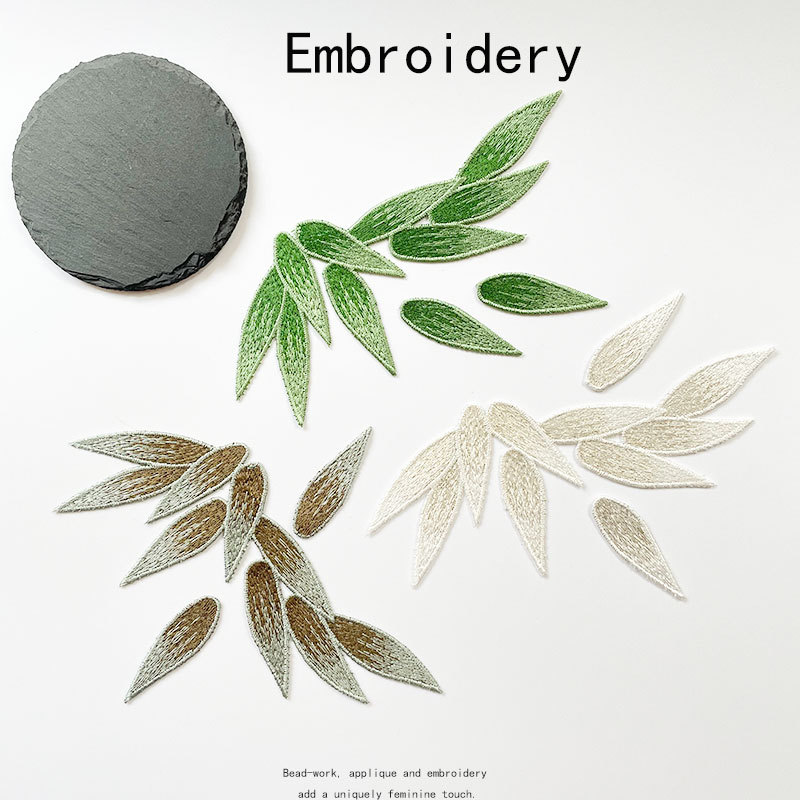 竹子竹叶布贴 民族风刺绣汉服旗袍装饰补丁贴 水溶款布贴无胶手缝