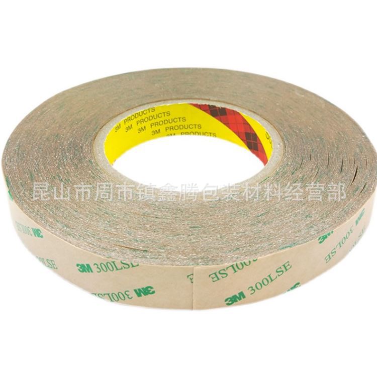 供应3m9672 _9671_3M9471 _3M9472耐温双面汽车电子铭牌固定胶