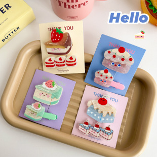 �ɐ���Ů���⿨ͨ���ﵰ������A����Ů��������߅��l�A�M�����b