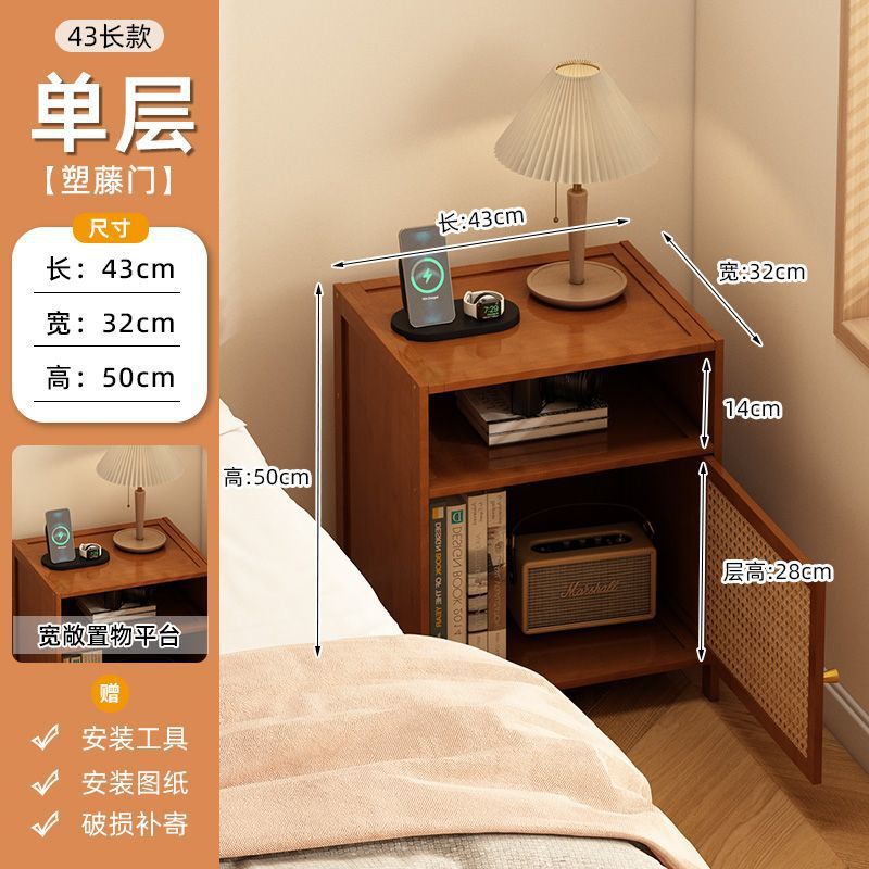 Mesa de cabezal de cama simple pequeño casero armario de almacenamiento al lado de la cama armario de almacenamiento moderno estante de almacenamiento del dormitorio varias camas