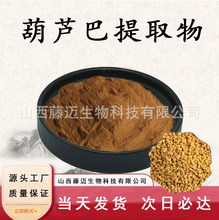 ���J����ȡ��10:1șʳͬԴˮ���Է�ʳƷ��ԭ�Ϻ��J�͝�s�۬F؛