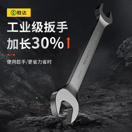 卷尺;套筒扳手;手动螺丝套装