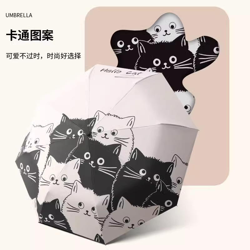 アニメ猫傘女晴雨両用折り畳み傘日傘自動学生日焼け止め紫外線防止日傘