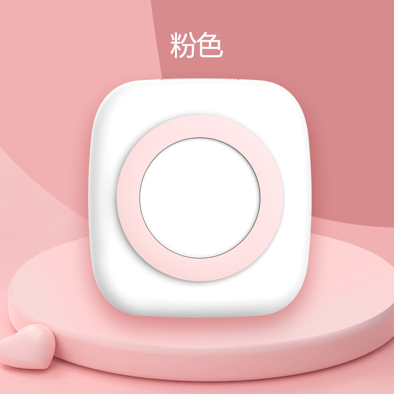 呱呱机学霸错题打印机手机蓝牙照片小型便携式乐写打印机|ms