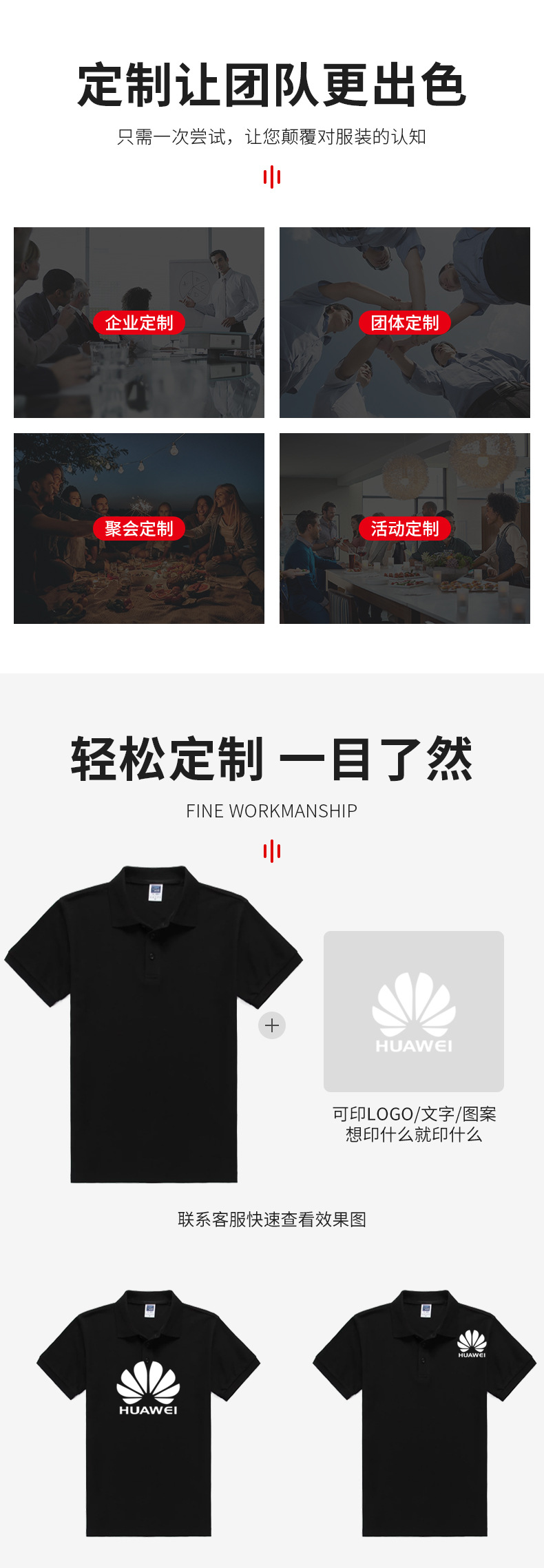 O1CN01Ne9fVY26IFyOHXxP5_!!2973887638-0-cib.jpg?__r__=1680062495533